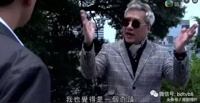 《乘胜*击狙**》向星爷致敬？陈山聪用「古惑的枪」射中自己