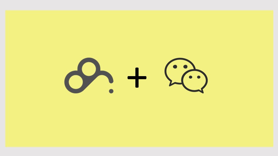 百度云永久不限速和微信多开（良心分享）