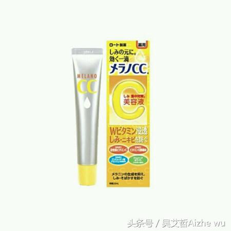 敏感肌美白产品之前应该用什么,适合学生党的平价美白产品推荐