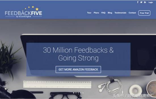 亚马逊最便宜的小工具,亚马逊工具便宜