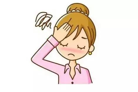 寒湿体质备孕怎么调理,如何调理碱性体质备孕