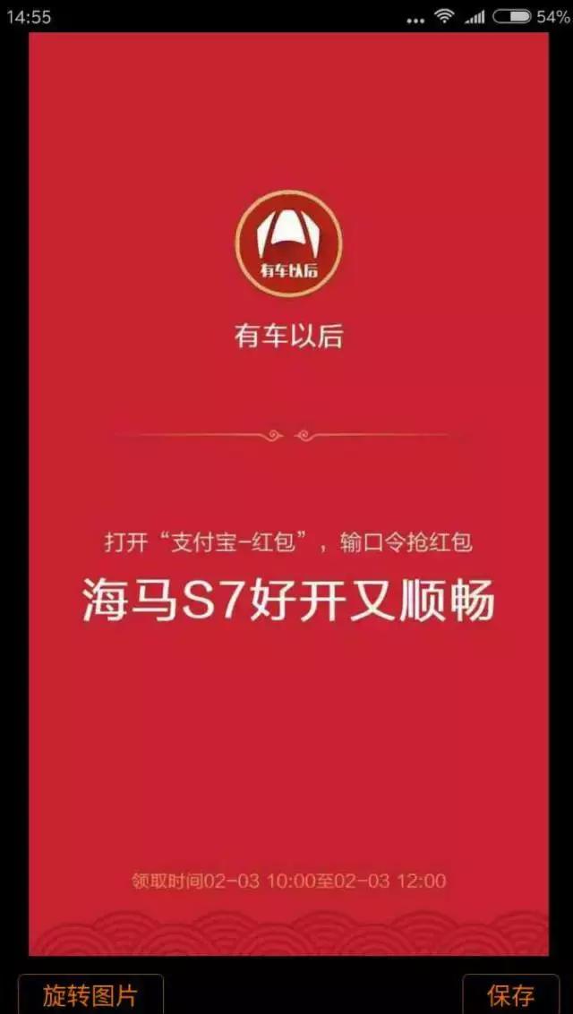 新车发布和新车上市,新车发布会火了