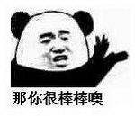 在常州过冬，想要搭载中央空调安全着陆？