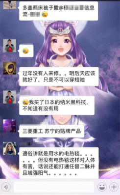 在常州过冬，想要搭载中央空调安全着陆？