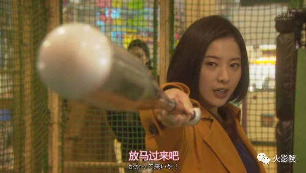 女编剧日剧,日剧东京白日梦女好看吗