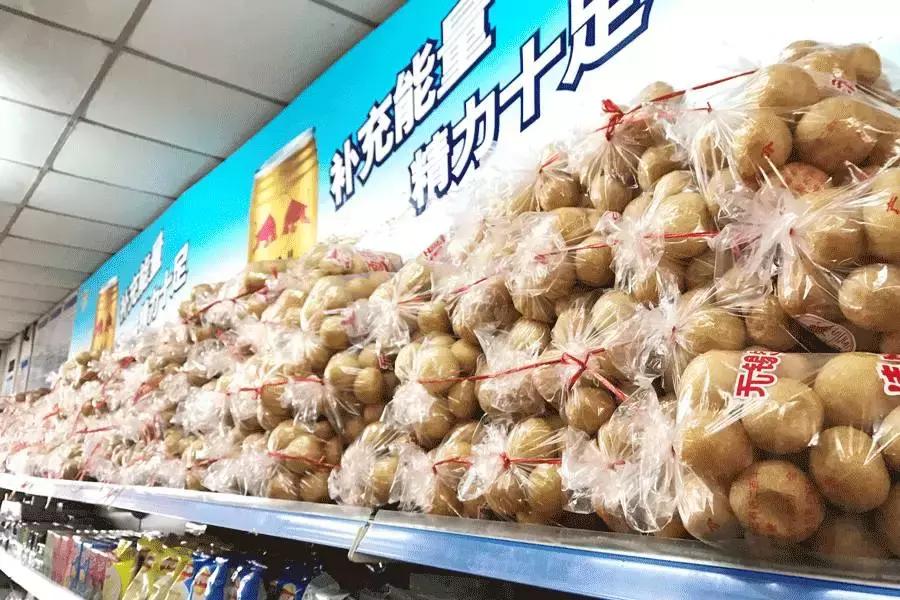 导航会不会提示禁区,导航提醒前方进入拥堵路段