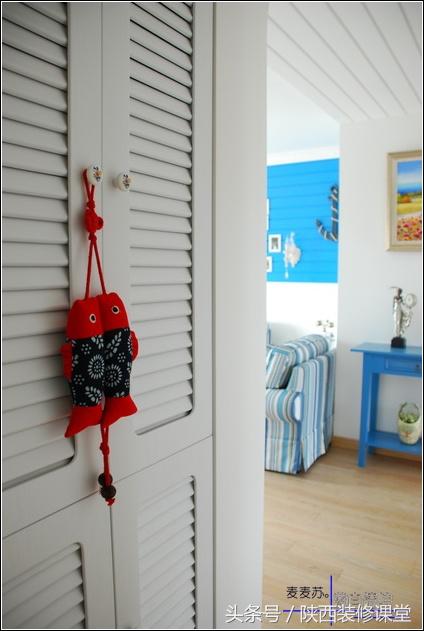 133平4室2厅2卫的四叶草户型装修,133平4室2厅2卫极简奶油风格