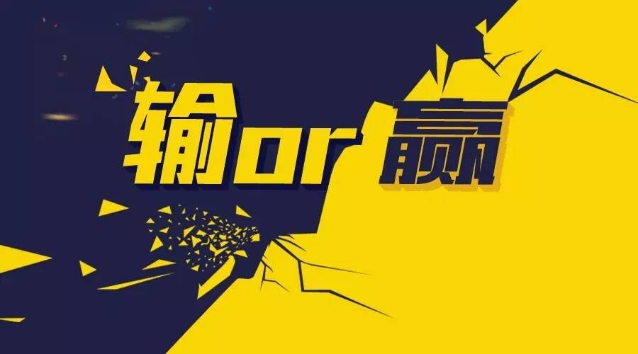 斗地主为什么倍数很高得分却很少,斗地主为什么很少出三张牌