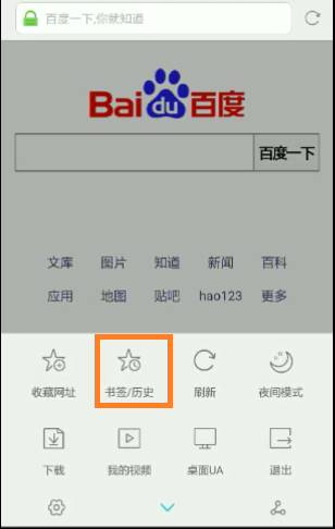 双引号屏蔽百度广告,百度怎么屏蔽广告弹窗