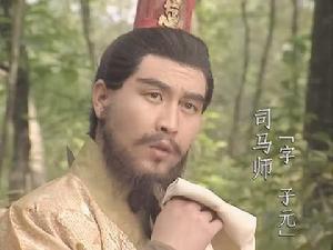 司马师左眼生病了,司马师眼疾多严重