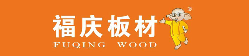 2017年十大板材品牌排行榜图片,2022年十大品牌板材排名