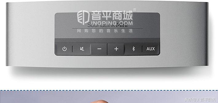 bosesoundlink2,bosemini博士迷你蓝牙音箱