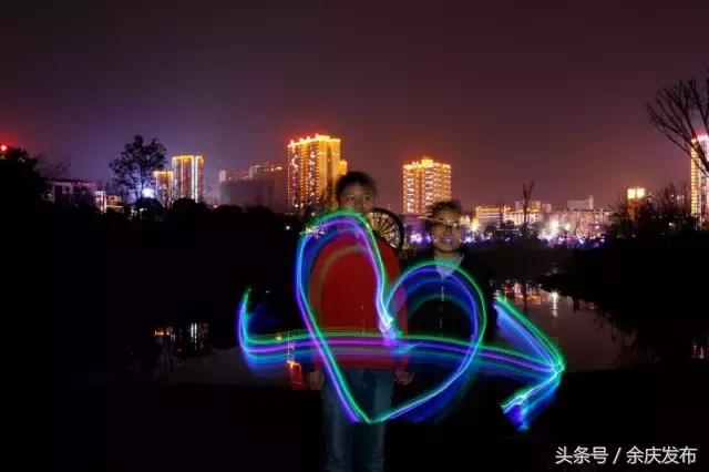 情人节约会地点余庆,余庆情人节