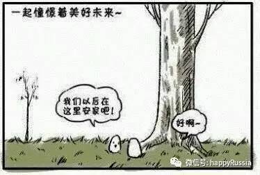 你的异地恋会有好结果吗,你的异地恋顺利吗