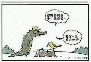 你的异地恋会有好结果吗,你的异地恋顺利吗