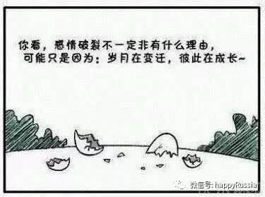 你的异地恋会有好结果吗,你的异地恋顺利吗