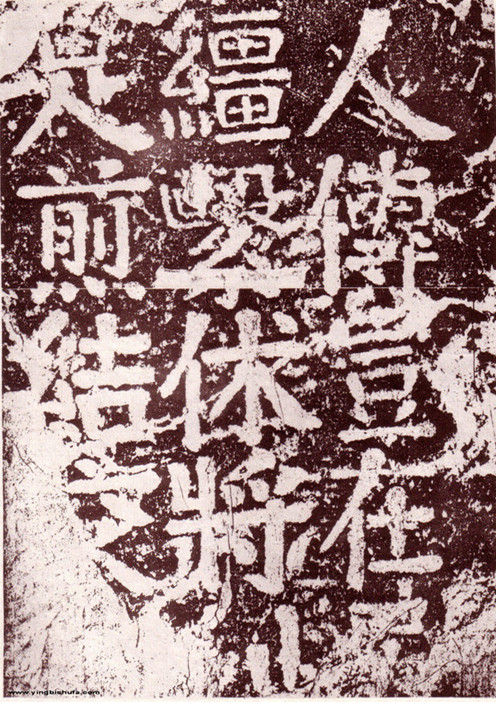 颜真卿的临习方法,颜真卿的颜楷具有什么的特点