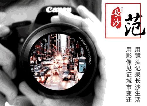 任性！长沙这个95后小鲜肉明明可拼颜值，他却偏创业做服装私定