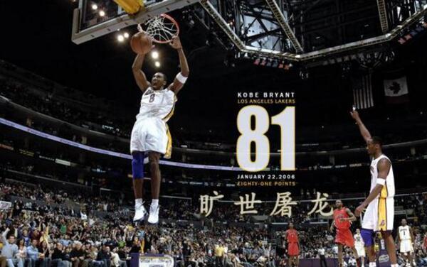 美国高中生场均2分,美国高中生单场92分