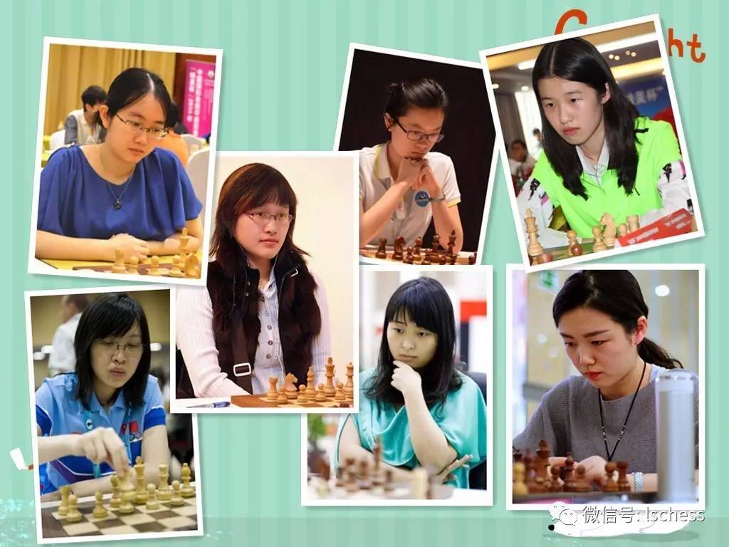 2016国际象棋女子世界冠军赛,2017女子国际象棋