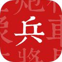 怀旧游戏三十六计,能玩三十六计的游戏