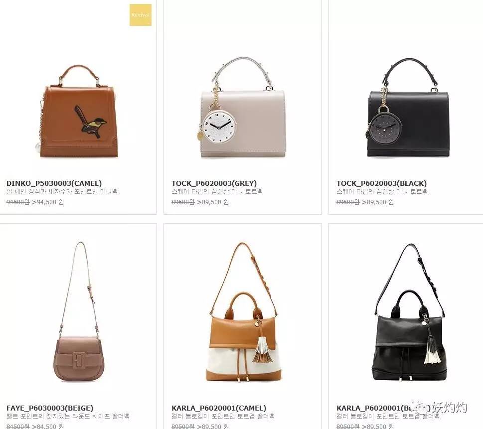 情人节买包包给女朋友,情人节买包子送包视频