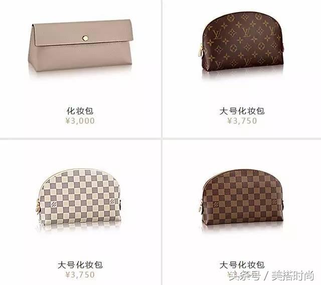 直男癌情人节礼物,直男情人节送礼攻略