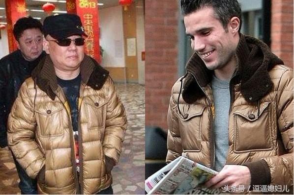 郭德纲撞衫众明星,郭德纲又双叒叕撞衫了