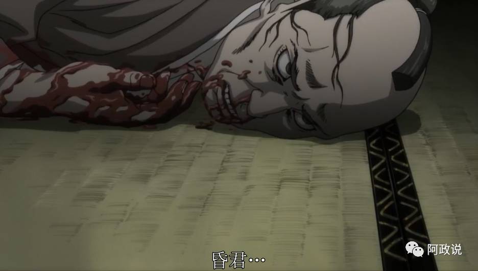 关于男主把女主的哥哥杀了的动漫,豆瓣8.7电影男主杀老婆