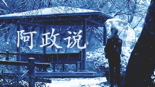 关于男主把女主的哥哥杀了的动漫,豆瓣8.7电影男主杀老婆