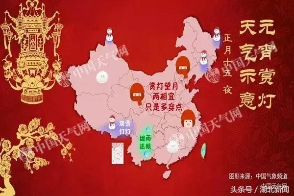 湖北元宵节游玩攻略,元宵节可以去哪些地方游玩