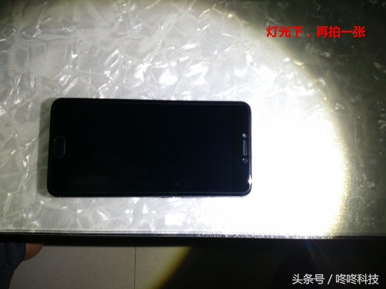 钢化膜有白边解决不了,钢化膜有白边用久了会消失