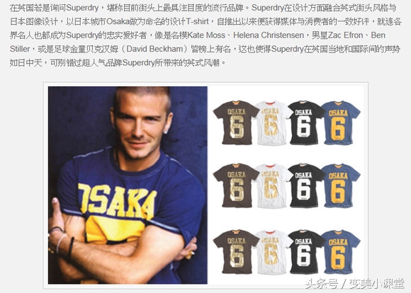 适合年轻人的便宜国货品牌,适合年轻人购买的轻奢品牌