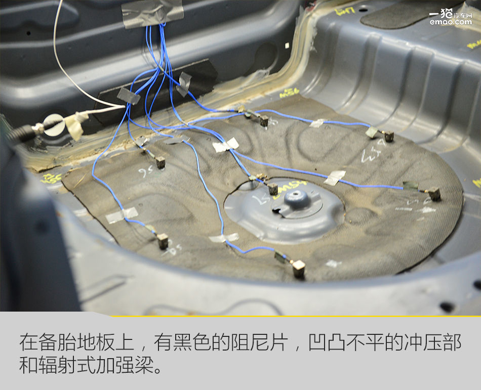 名爵zs音量怎么控制,名爵zs怎么调声音