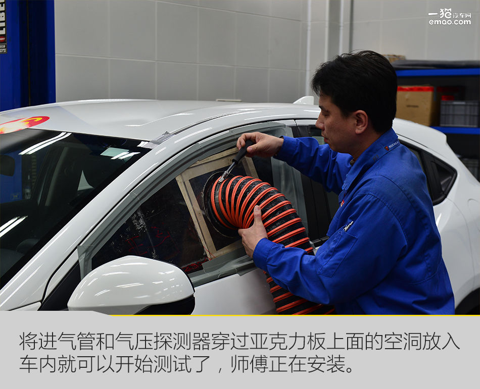 名爵zs音量怎么控制,名爵zs怎么调声音