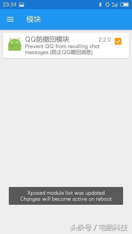 自动抢红包助手小程序,微信有什么抢红包防撤回的软件