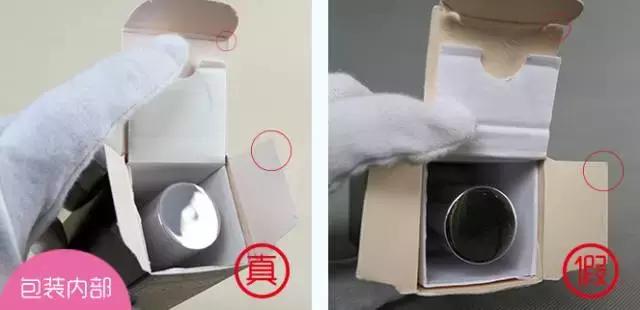 火眼金睛辨别产品真伪,火眼金睛识别方法