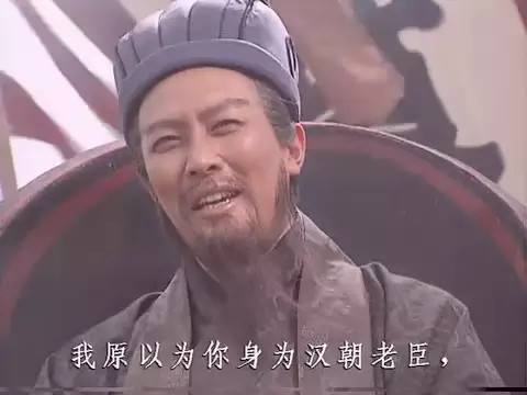 三国第一嘴炮*党**，一句话噎死对手