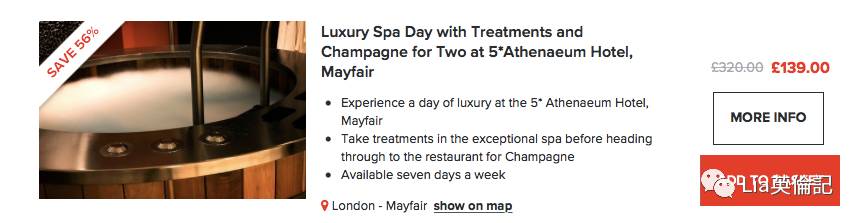 在英国送什么给爱人,在英国过情人节