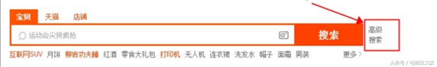 搜索问题网站,搜索问题直接出结果