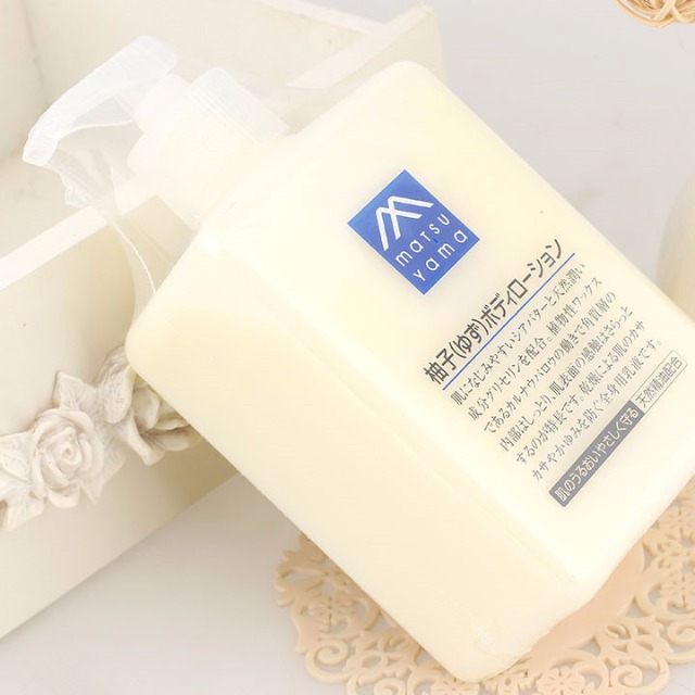 七款平价美白身体乳,种草身体乳