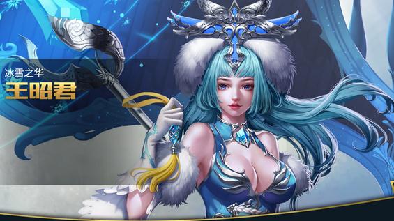 王者荣耀女生玩的英雄性格,王者荣耀打野英雄推荐女生