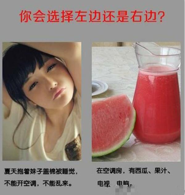 死神来了结局被车砸死第几部,死神来了的结局