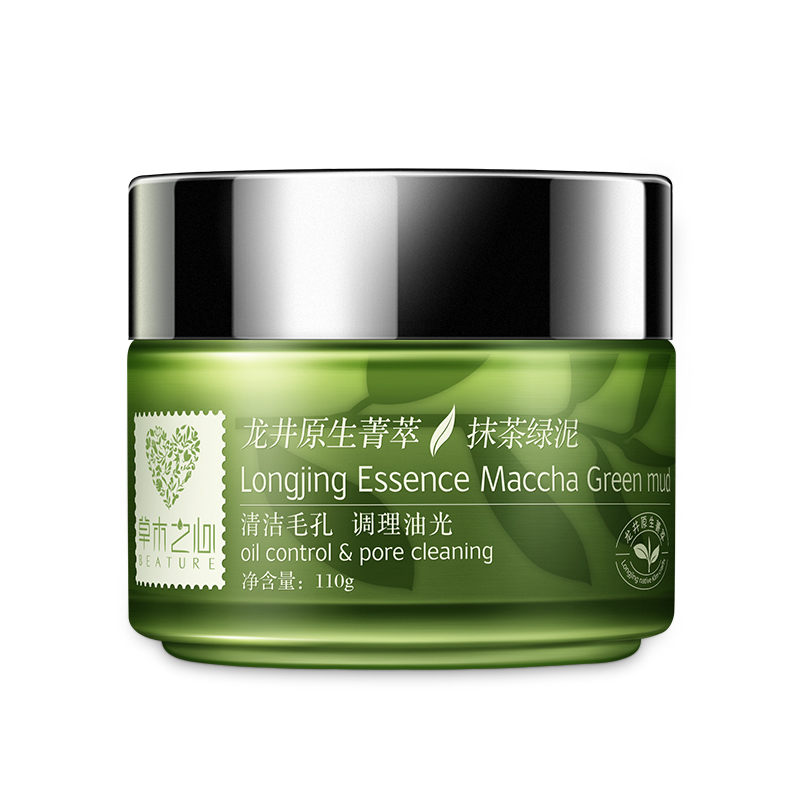 怎么去粉刺的护肤妙招,如何修复肌肤粉刺