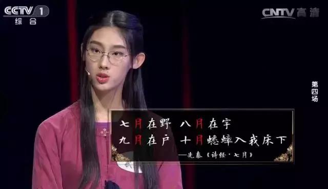 中国诗词大会如何背诗词,诗词大会需要多少诗词储备