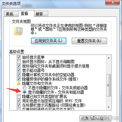 隐藏的软件怎么卸载,怎么卸载一些隐藏起来的软件