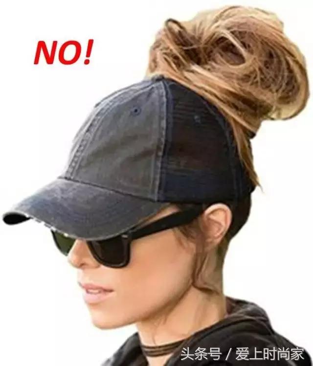 一顶对的帽子能招来3000个男神