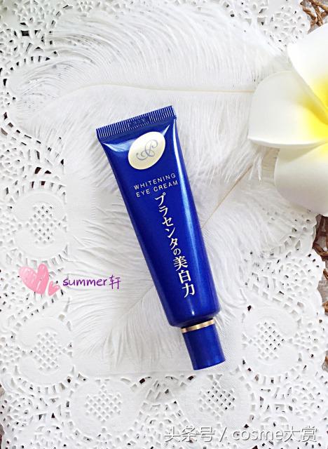 25岁以后最好用的眼霜推荐,25岁适合用的眼霜测评