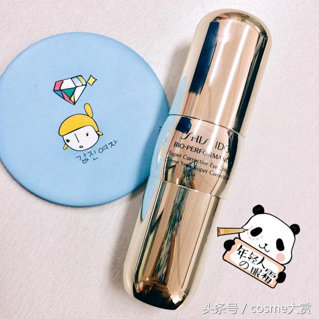 25岁以后最好用的眼霜推荐,25岁适合用的眼霜测评