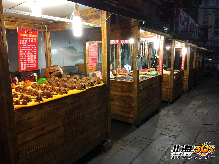 听百年老街故事,听古街故事